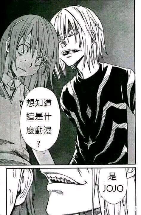 动漫：影响力等于梗的数量，带你看看风靡网络的动漫梗