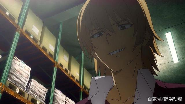 魔法禁书目录：第4话剧情加速，番友火力全开群嘲滨面是作者儿子