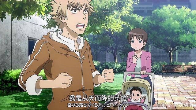 魔法禁书目录：第4话剧情加速，番友火力全开群嘲滨面是作者儿子