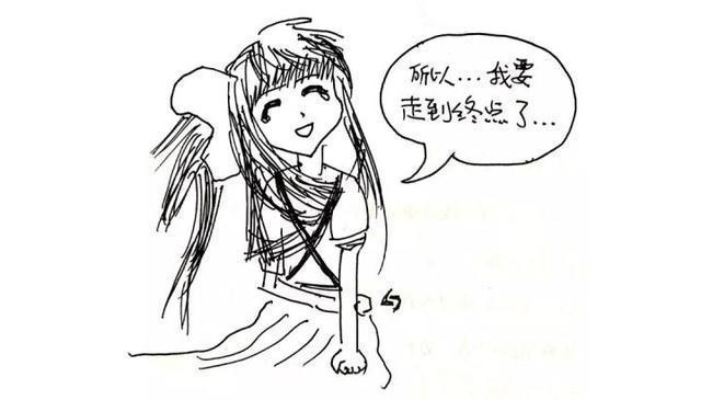 “我们所度过的平凡的每一天，也许就是连续发生的奇迹”