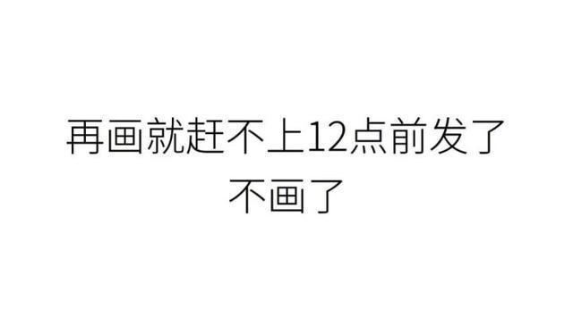“我们所度过的平凡的每一天，也许就是连续发生的奇迹”