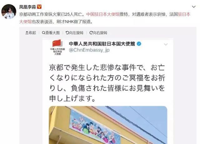 “我们所度过的平凡的每一天，也许就是连续发生的奇迹”