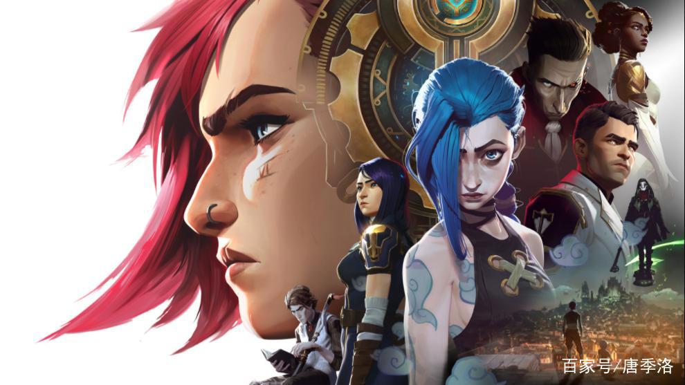 看出来了，拳头公司的未来，肯定比暴雪强