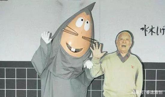 名人故里如何做好文旅融合——日本妖怪小镇的成功秘诀