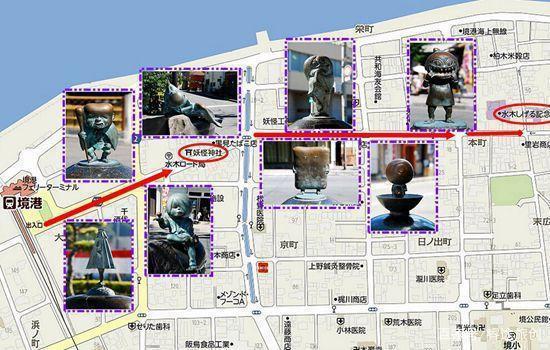 名人故里如何做好文旅融合——日本妖怪小镇的成功秘诀