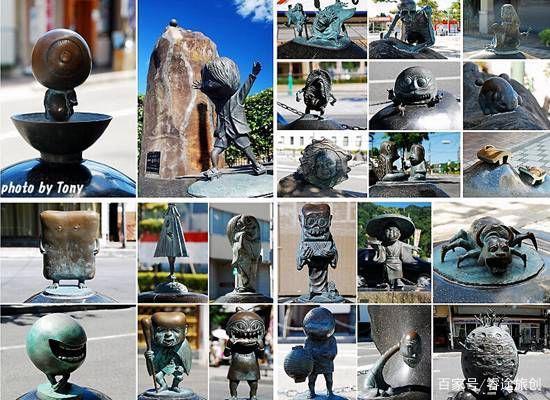 名人故里如何做好文旅融合——日本妖怪小镇的成功秘诀