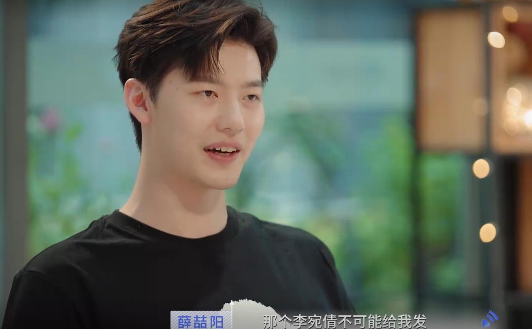 《心动5》24岁女四甜美情商高，还是主持人，为何无一人选？