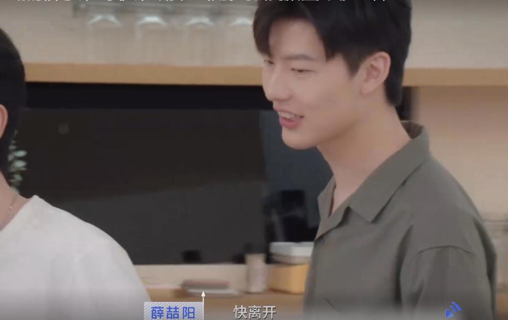 《心动5》24岁女四甜美情商高，还是主持人，为何无一人选？