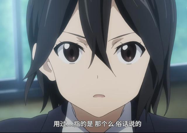 一部动漫为何没有第二季？一般也就3个原因