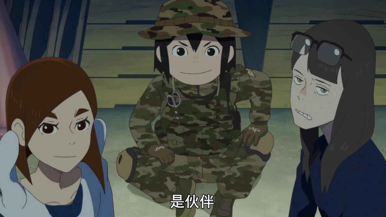 “二次元”是如何一步一步沦为贬义词的？