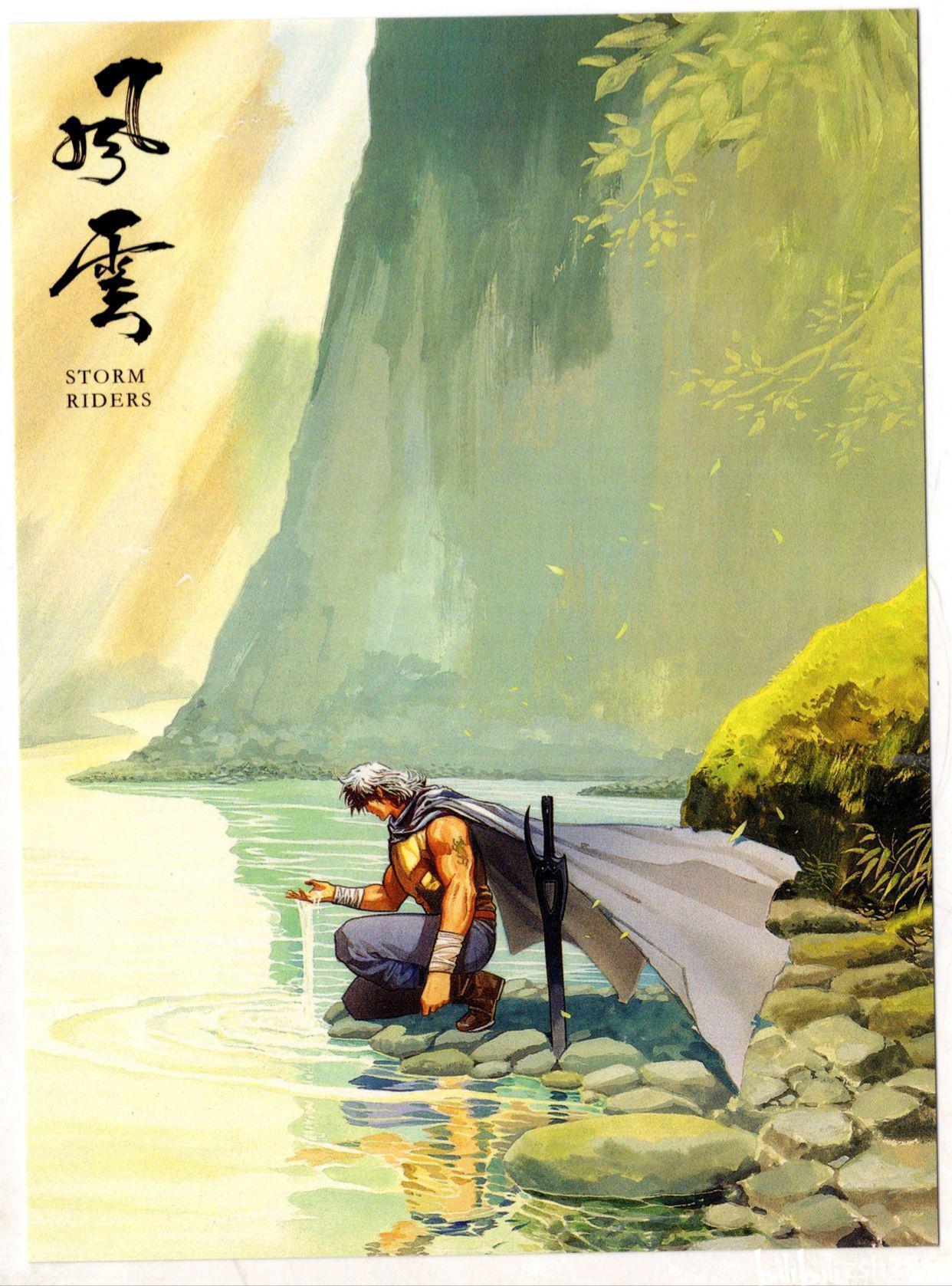 一个时代的逝去！回忆港漫五部经典之作