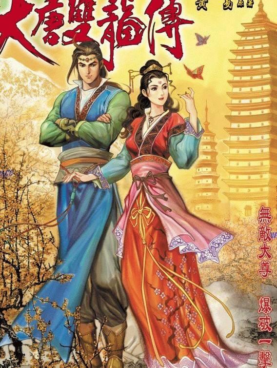 一个时代的逝去！回忆港漫五部经典之作