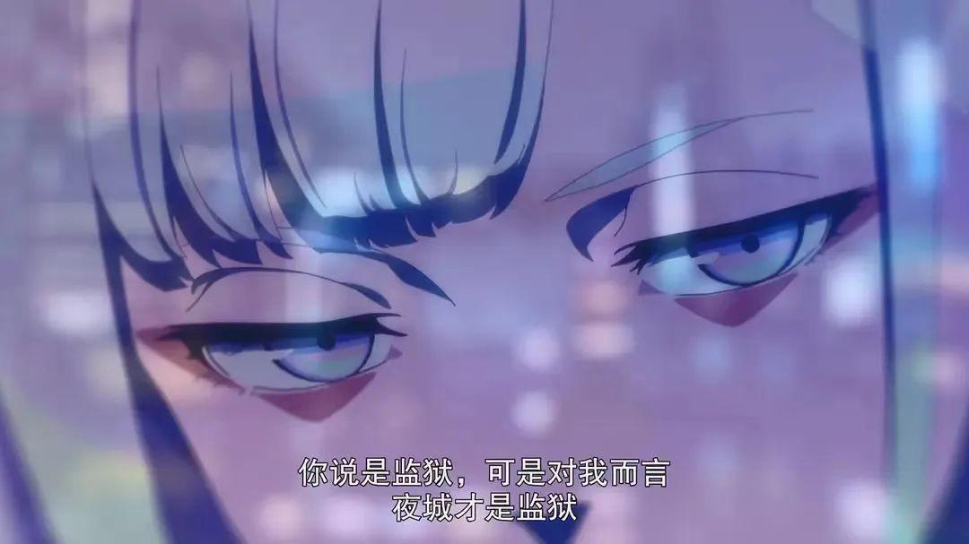 《赛博朋克：边缘行者》：不合时宜的纯情，不为自己而活的幸福