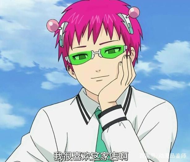 盘点2部“看过后庆幸自己看了”的动漫，都看过的很幸运