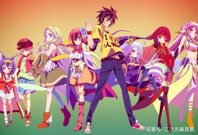 这部豆瓣8.4、B站9.8的轻改动画邀你体验游戏人生