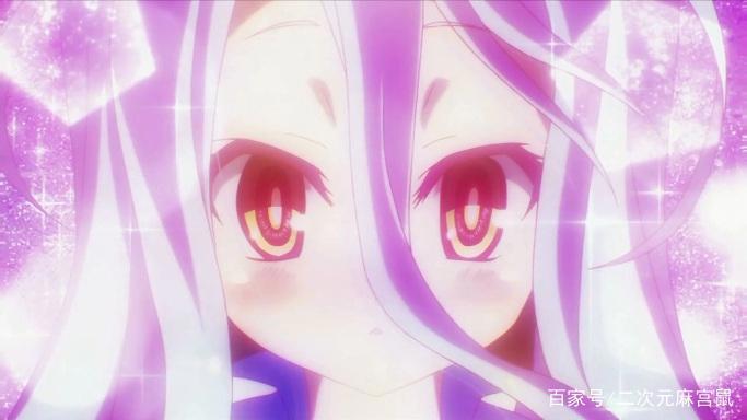 这部豆瓣8.4、B站9.8的轻改动画邀你体验游戏人生