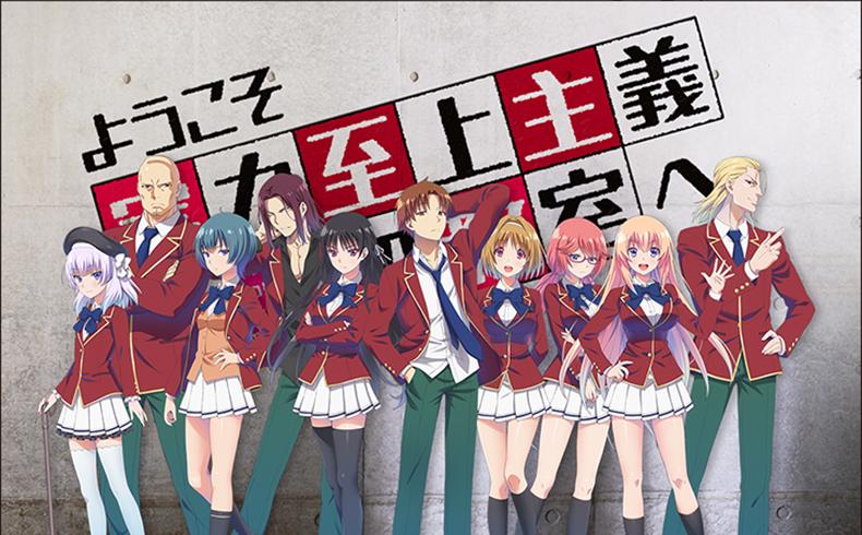 那些“有生之年”的动漫作品，啥时候《游戏人生》才会出第二季啊