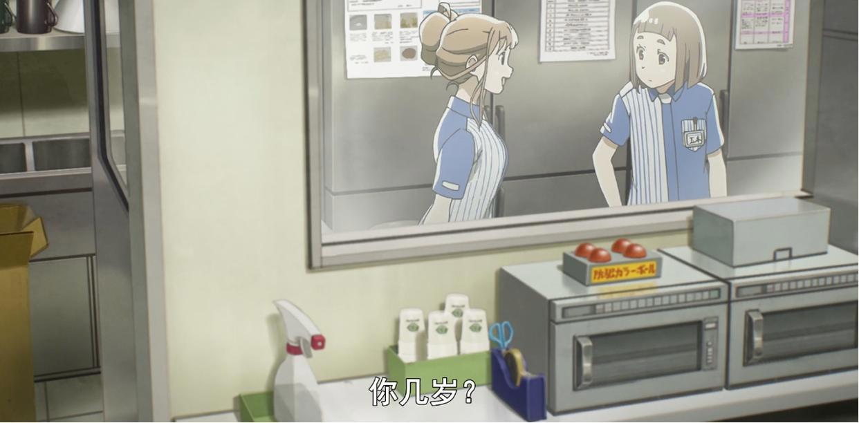 这部动漫诠释青春，游戏人生原班打造声优豪华，B站评分9.8