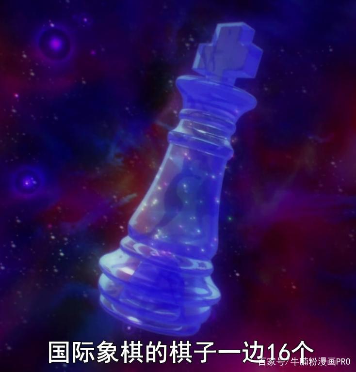 《游戏人生》一部饱受好评的动漫作品