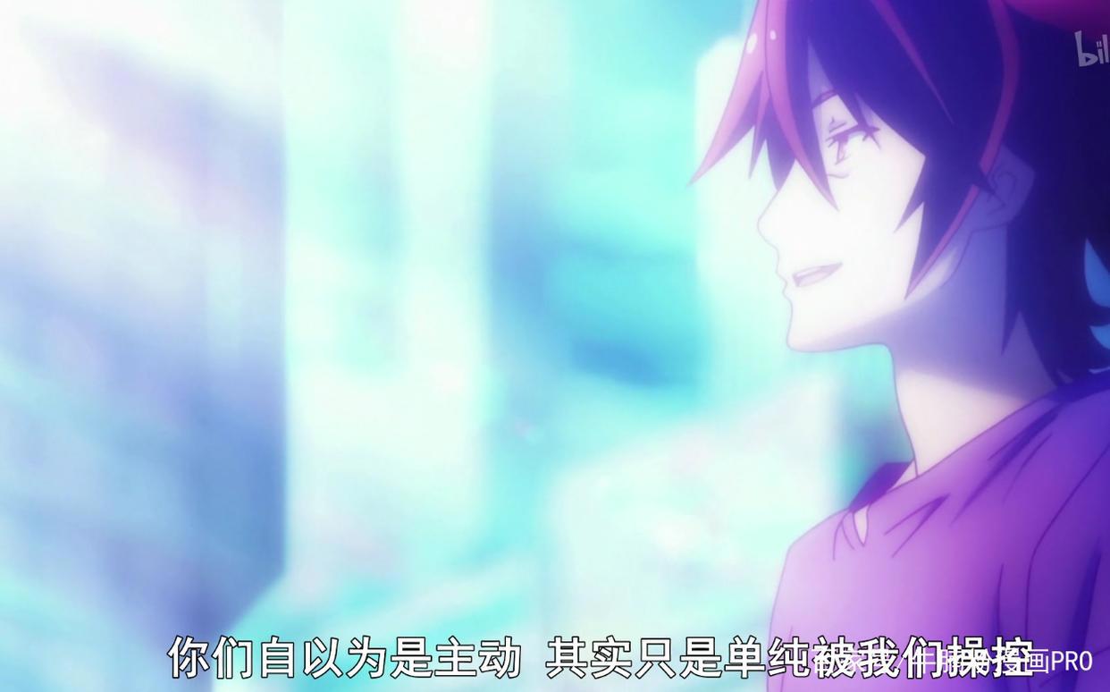 《游戏人生》一部饱受好评的动漫作品