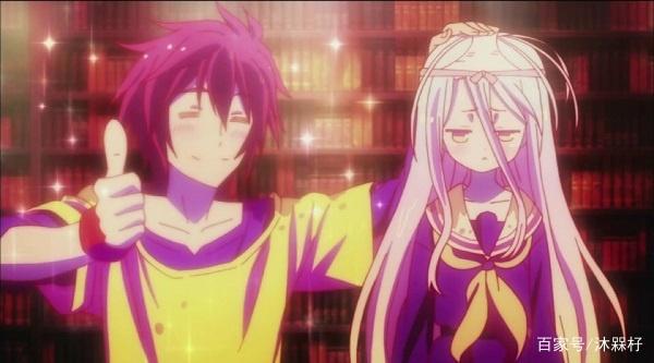 沐子谈动漫：热血智斗番推荐——《游戏人生》