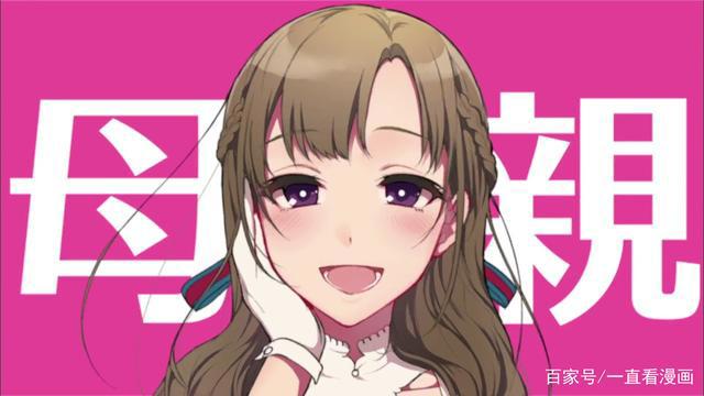 这才是真正的游戏人生！游戏题材的动漫盘点