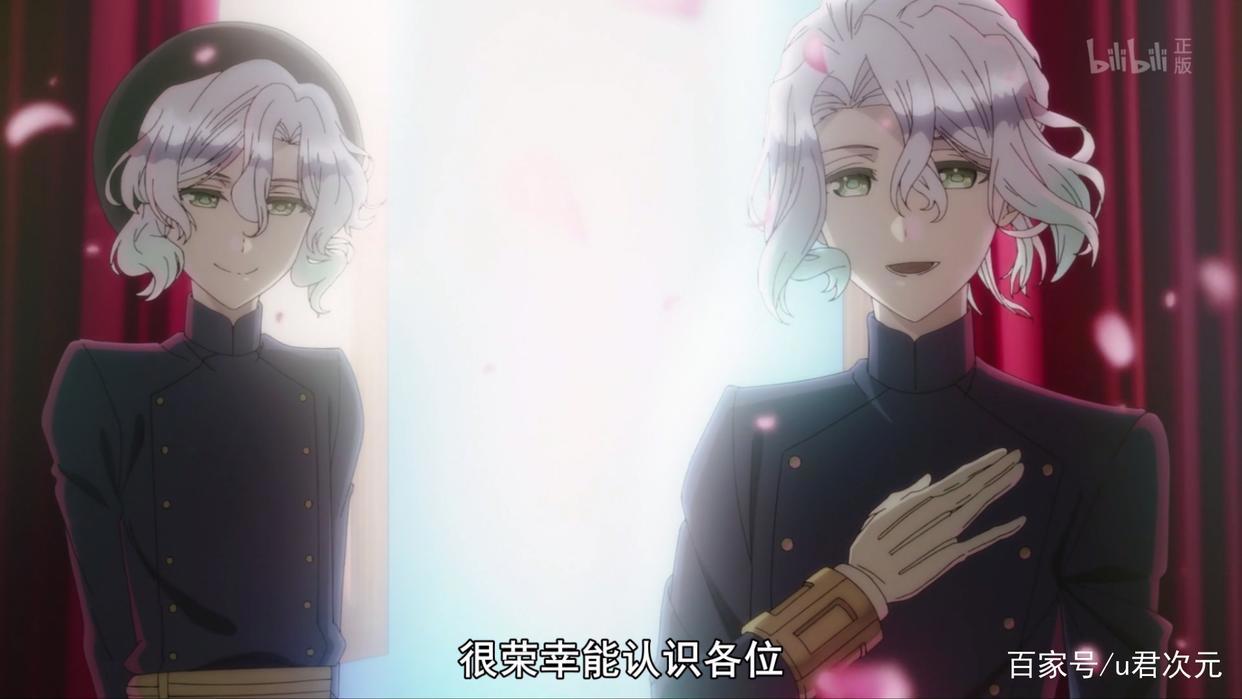 抖S“天使”双子加入战队，王室教师海涅教育性指导重开