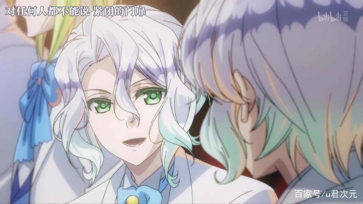 抖S“天使”双子加入战队，王室教师海涅教育性指导重开