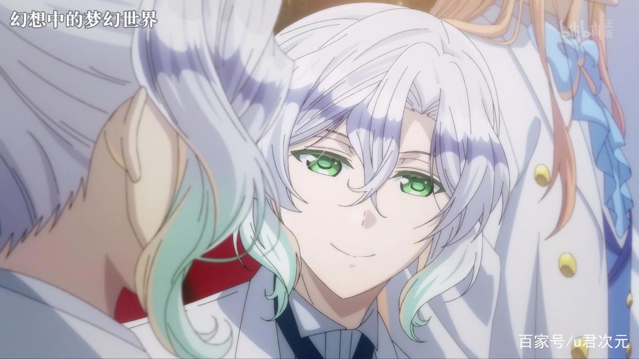 抖S“天使”双子加入战队，王室教师海涅教育性指导重开