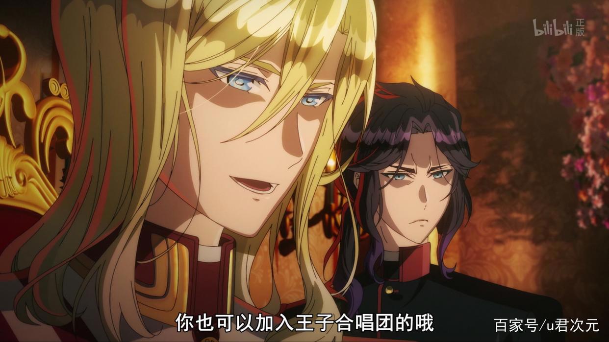 抖S“天使”双子加入战队，王室教师海涅教育性指导重开