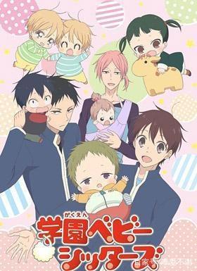 这几部好看的治愈系动漫值得一看