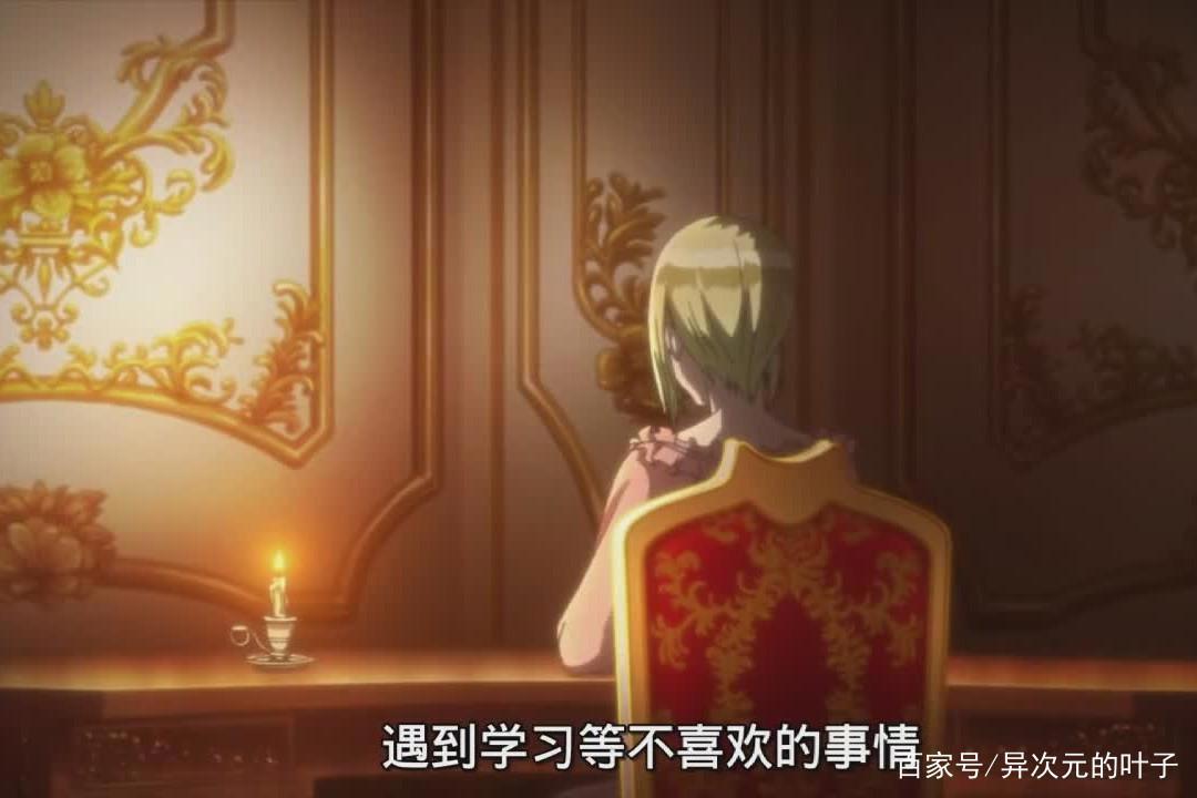 二次元界的“真香定律”：有些人看似难以驯服，实则是忠犬类型