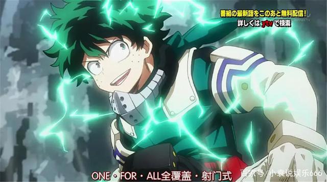 比较受观众喜爱的五部动漫，你最喜欢哪一部？我最喜欢进击的巨人