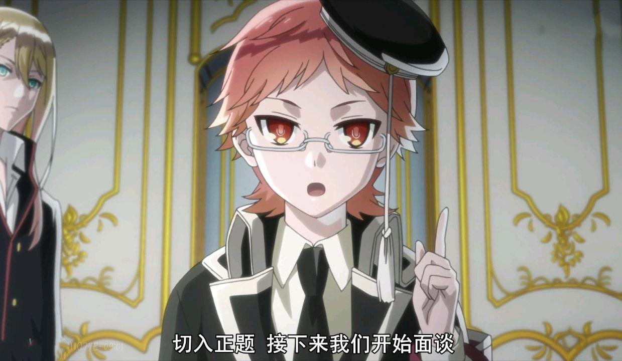 海涅教师的高萌时刻：别看人家这个样子，人家也是个正经的成年人