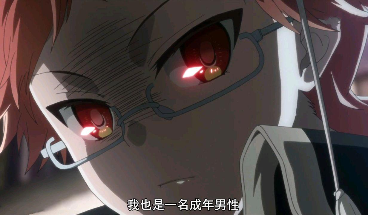 海涅教师的高萌时刻：别看人家这个样子，人家也是个正经的成年人