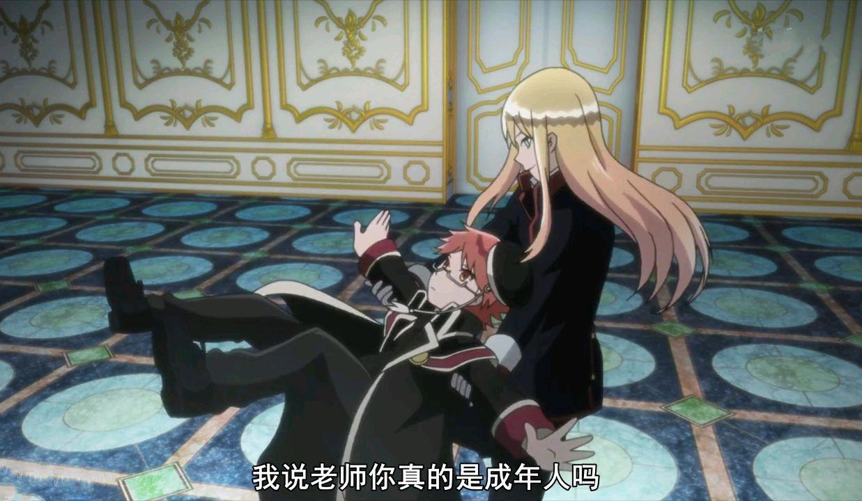 海涅教师的高萌时刻：别看人家这个样子，人家也是个正经的成年人