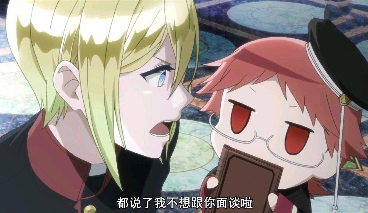 海涅教师的高萌时刻：别看人家这个样子，人家也是个正经的成年人