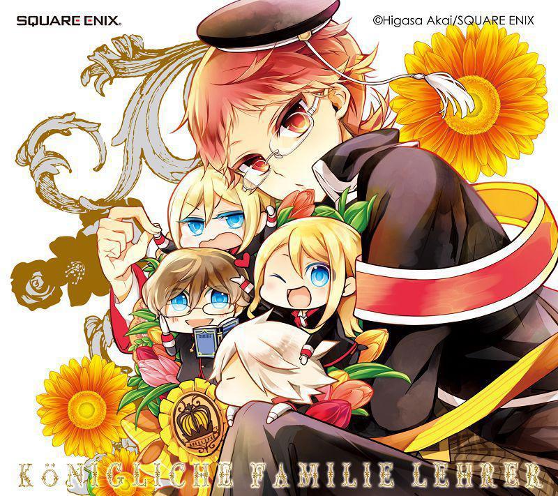 没学历没声望有前科，这个“小矮人”怎么就当上了王室教师