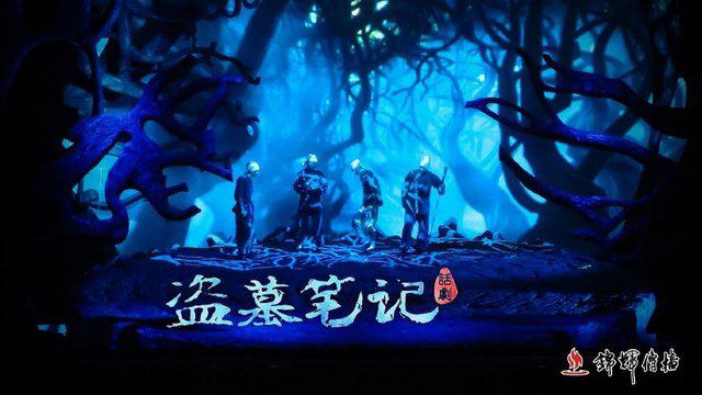 作为《阴阳师》泛娱乐化开端的音乐剧，在中国是什么样子？
