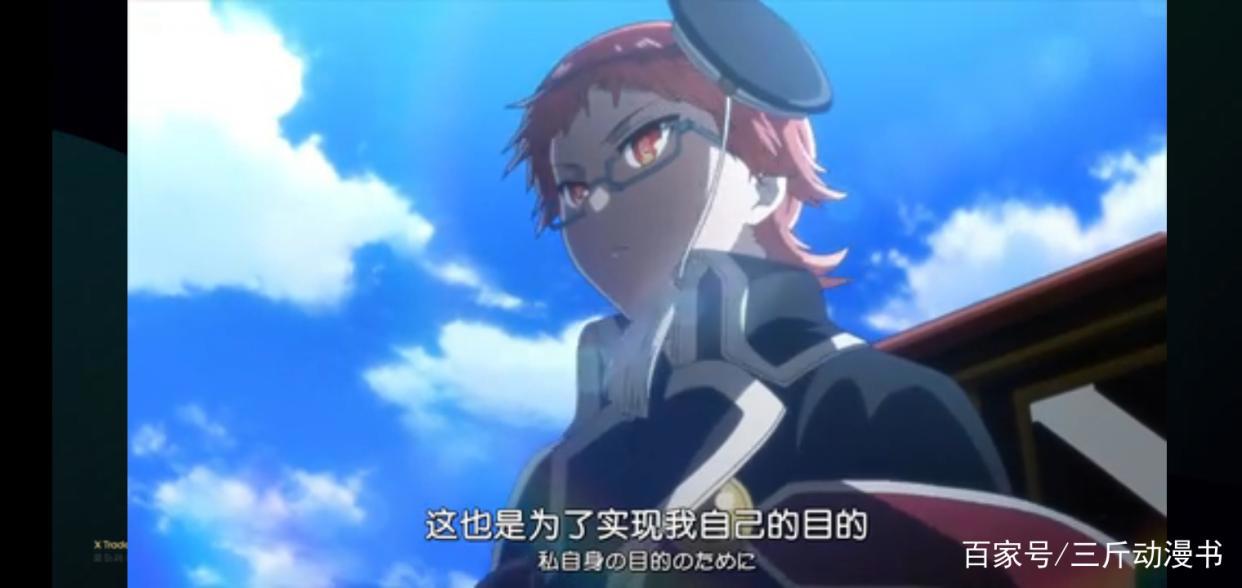 王室教师海涅：傲娇王子的成长之路