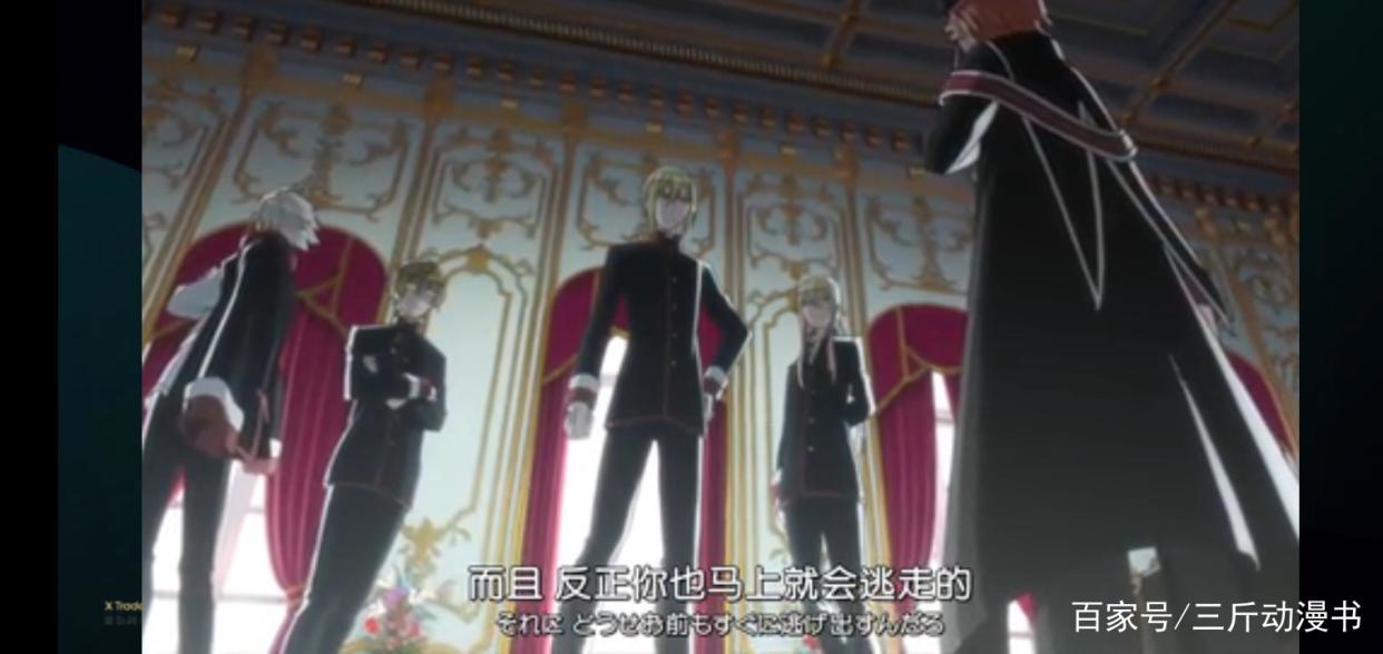 王室教师海涅：傲娇王子的成长之路