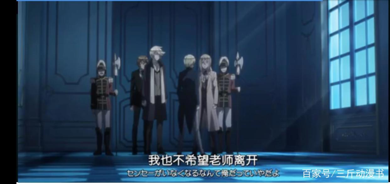 王室教师海涅：傲娇王子的成长之路