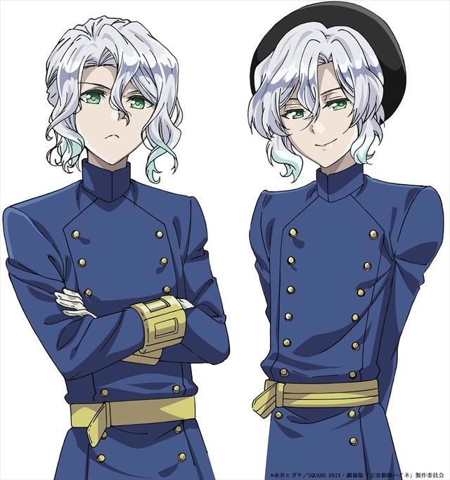 原创抖S双子角色登场？《王室教师海涅》剧场化决定