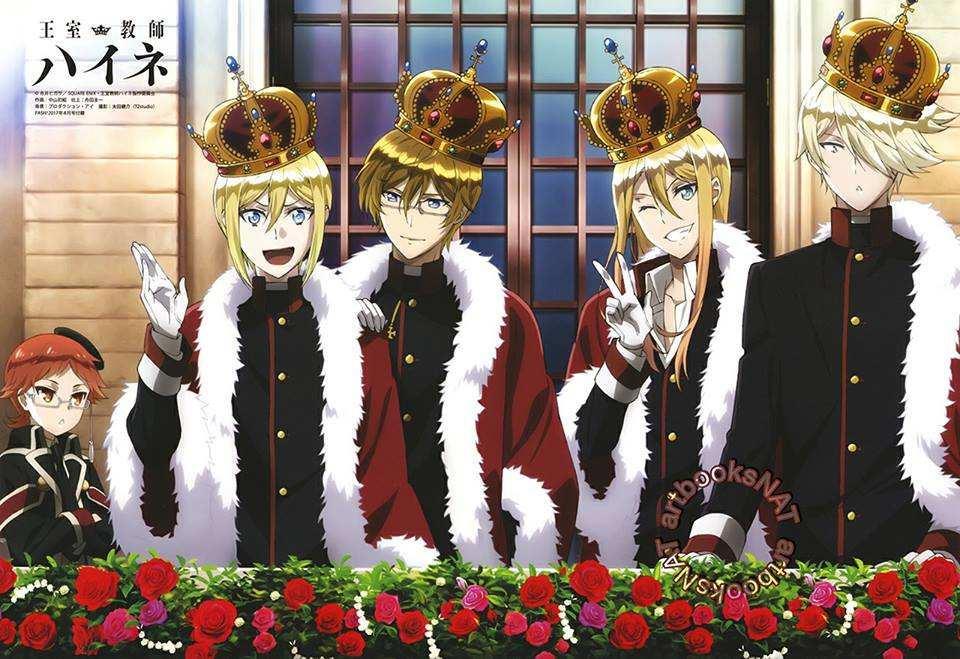 再看《王室教师海涅》第二集，布鲁诺不是天才，只是比别人更要强