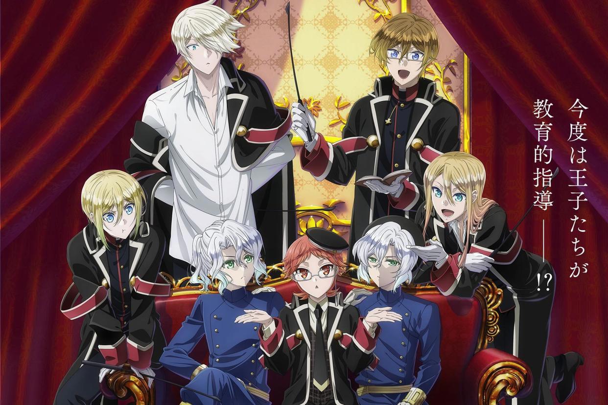 再看《王室教师海涅》第二集，布鲁诺不是天才，只是比别人更要强