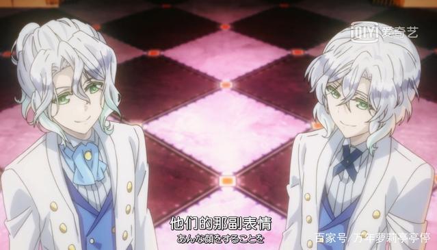 王室教师海涅:八位出场的王子，谁最帅气？