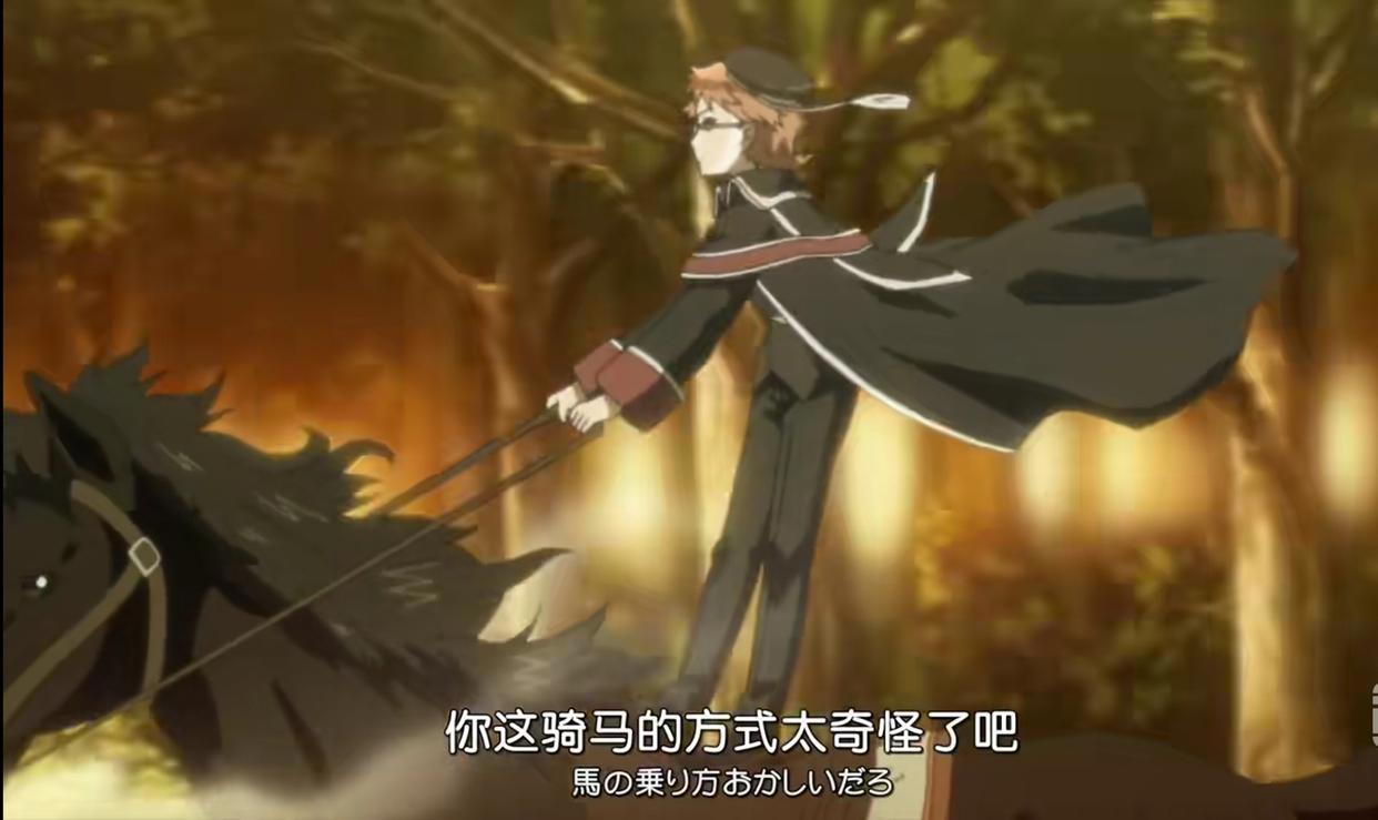 王室教师海涅：这个教师过分可爱，前方高萌！