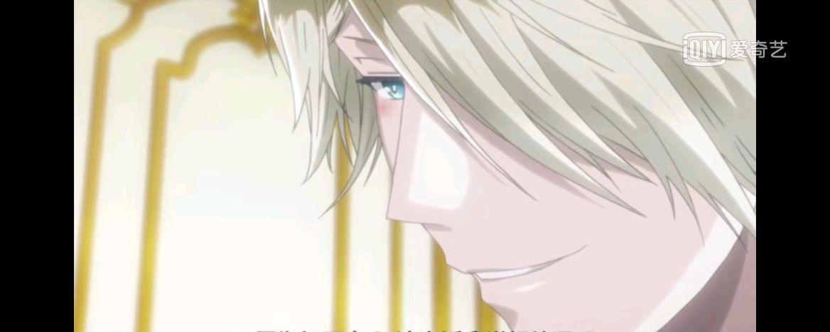 熬～这部治愈番，太香了《王室教室海涅》爱辽爱辽