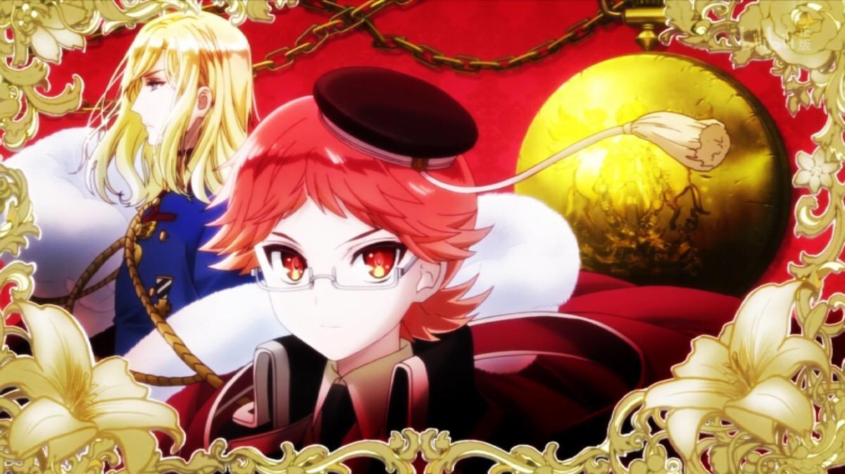 再看《王室教师海涅》第一集，王子们不是问题少年，只是无人理解