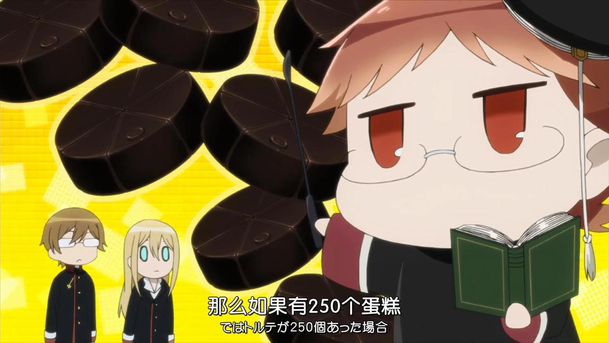 王室教师海涅：国王居然叫海涅老师为小孩子，还不让海涅喝酒